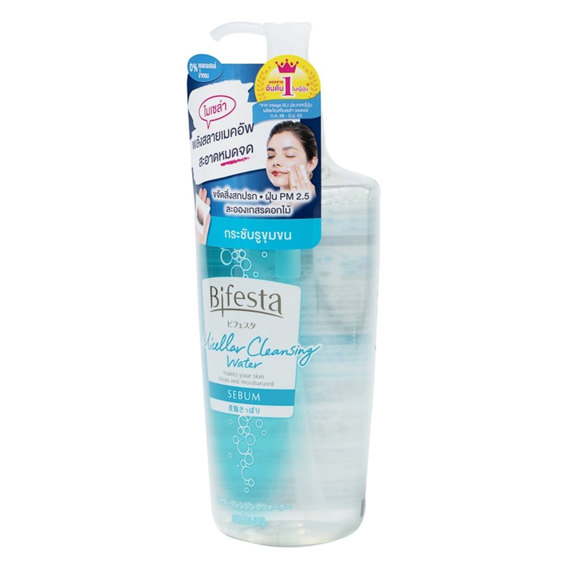 Bifesta Sebum Control Micellar Water 400ml – Deep Cleansing & Oil Regulation