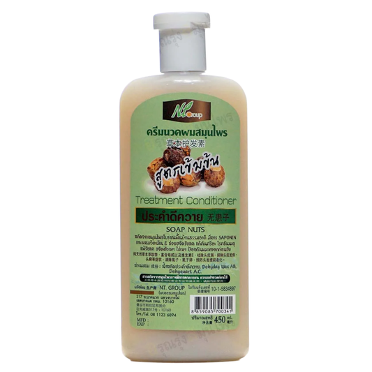 Found Dharma Herbal Hair Conditioner - Prakam Dee Kwai - Concentrated Formula 400ml