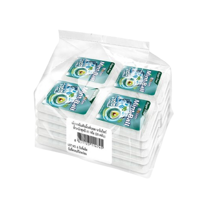 Botan Mint Ball Nano Ice Lozenges 4g - Pack of 20