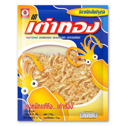 Golden Turtle Seasoned Squid Strips - 31g (Pack of 3)