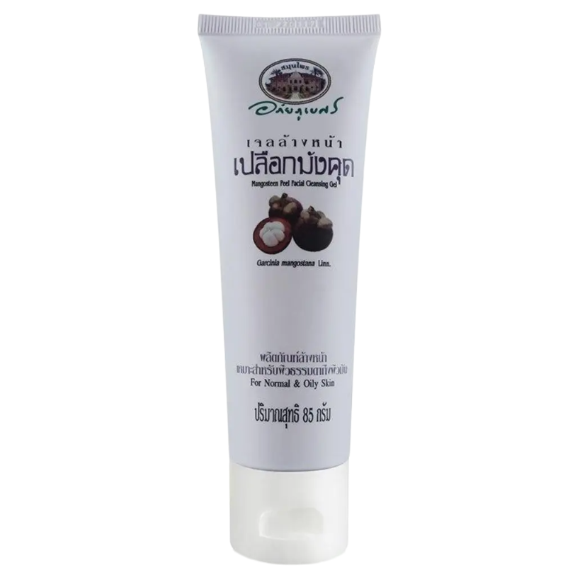 Abhaibhubejhr Mangosteen Peel Facial Cleanser 85g - Natural Thai Skincare for Oily Skin
