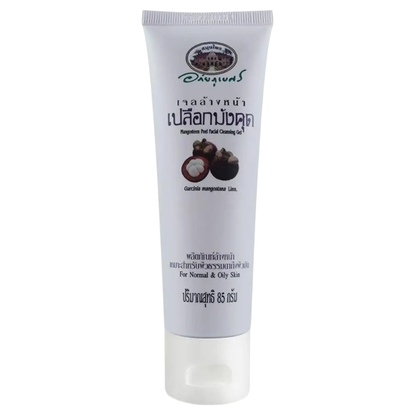 Abhaibhubejhr Mangosteen Peel Facial Cleanser 85g - Natural Thai Skincare for Oily Skin