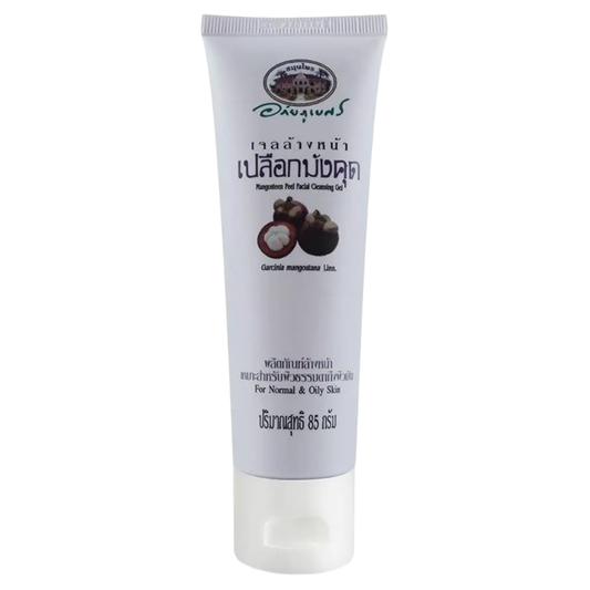 Abhaibhubejhr Mangosteen Peel Facial Cleanser 85g - Natural Thai Skincare for Oily Skin
