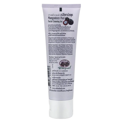 Abhaibhubejhr Mangosteen Peel Facial Cleanser 85g - Natural Thai Skincare for Oily Skin