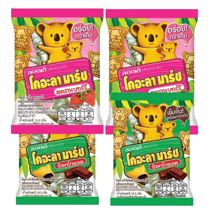 Koala's March Assorted Cookies - 2x Strawberry & 2x Chocolate Flavors (Pack of 4)