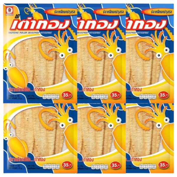 Ladybug Shredded Squid 15g - Pack of 6