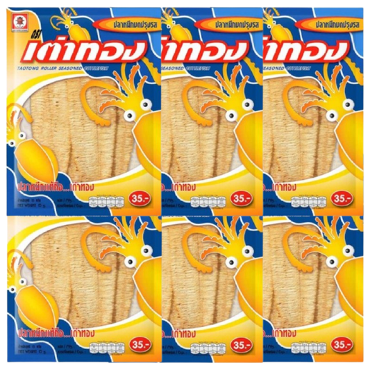 Ladybug Shredded Squid 15g - Pack of 6