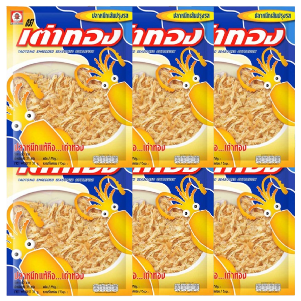 Golden Turtle Seasoned Squid Strips - 31g (Pack of 3)