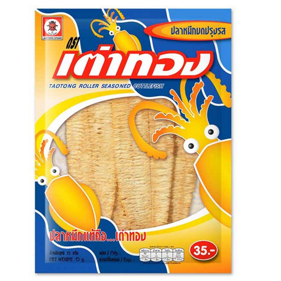 Ladybug Shredded Squid 15g - Pack of 6