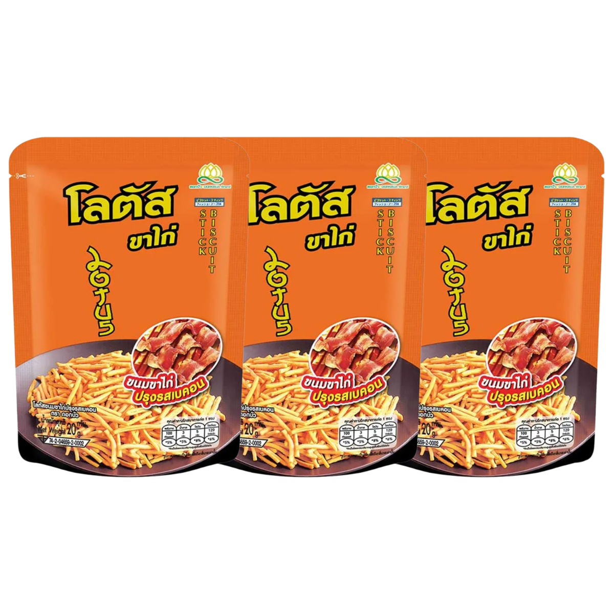 Lotus Chicken Leg Snacks - Bacon Flavor - 20g (Pack of 3) - Made in Thailand