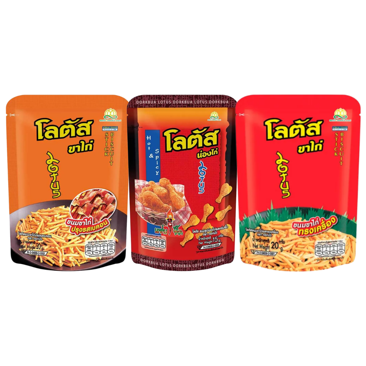 Lotus Chicken Leg Snacks Assortment - Bacon, Thai-style, and Spicy-Sour Flavors (15g each) - Pack of 3