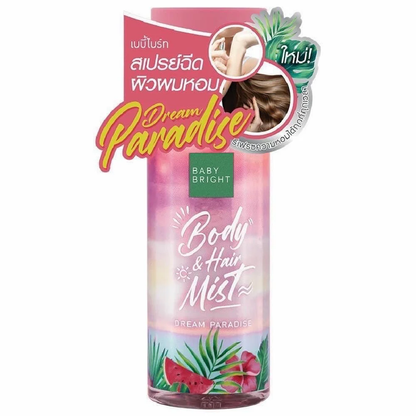 Baby Bright Dream Paradise Body & Hair Mist 50ml – Refreshing Fragrance & Hydration
