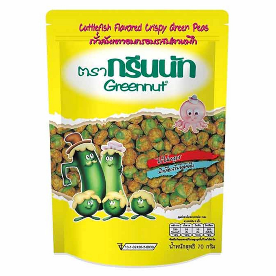 Green Nut Squid Peas Snack - 70g Pack of 3 | Crispy Thai Squid Snack