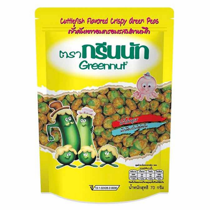 Green Nut Squid Peas Snack - 70g Pack of 3 | Crispy Thai Squid Snack
