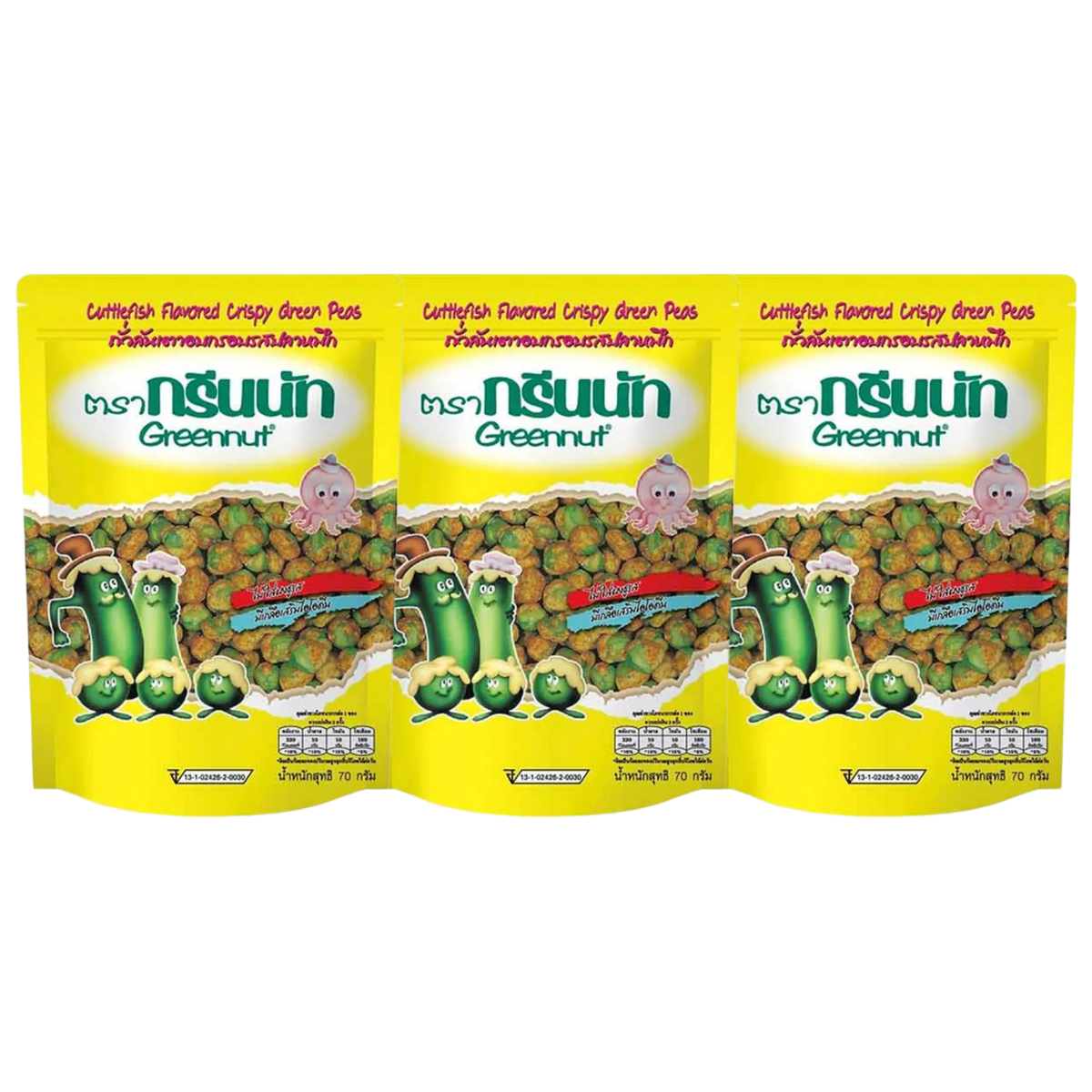 Green Nut Squid Peas Snack - 70g Pack of 3 | Crispy Thai Squid Snack