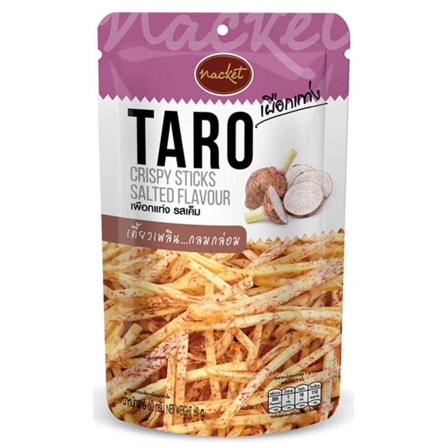 Crispy Fried Taro Sticks - Salty Flavor, 60g (Pack of 3)
