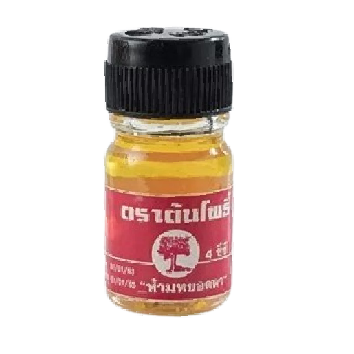 Somthawin Ang Ki Yellow Oil - Natural Relief for Dizziness & Faintness, 4ml (Pack of 12)