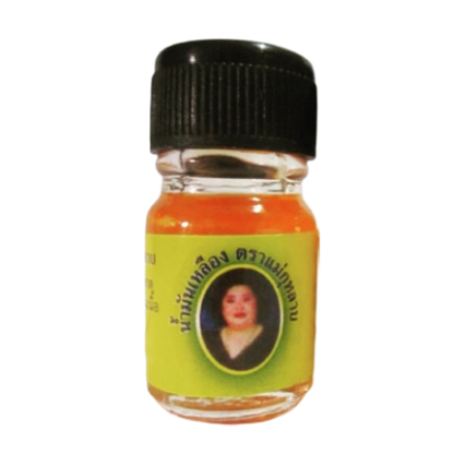 Mother Rose Yellow Oil 4ml – Pack of 12 for Natural Care