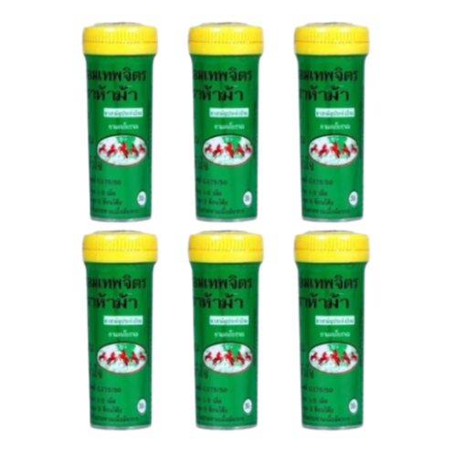 Yahom Five Horse Traditional Thai Herbal Lozenges 1.2g - Pack of 6