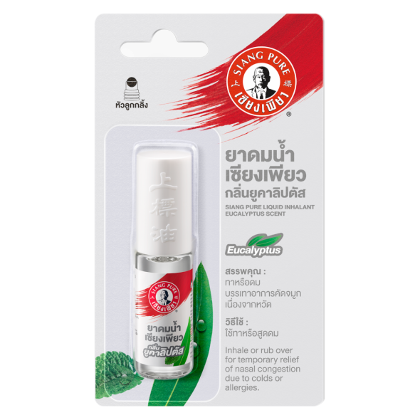 Siang Pure Liquid Inhalant with Eucalyptus Scent – Ball Tip Pack of 6 – Made in Thailand