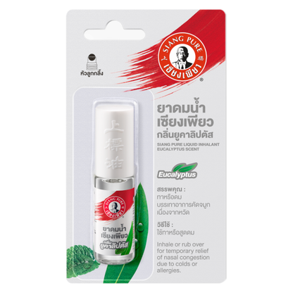 Siang Pure Liquid Inhalant with Eucalyptus Scent – Ball Tip Pack of 6 – Made in Thailand