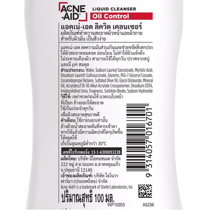 Acne-Aid Liquid Cleanser 100ml – Gentle, Effective Acne Skincare from Thailand
