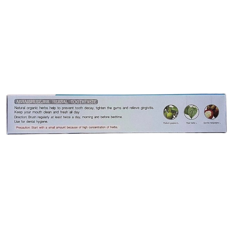 Abhaibhubejhr Herbal Toothpaste with Guava Leaf, Betel, and Mangoesteen - 70g Pack of 3 - Made in Thailand
