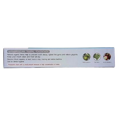 Abhaibhubejhr Herbal Toothpaste with Guava Leaf, Betel, and Mangoesteen - 70g Pack of 3 - Made in Thailand