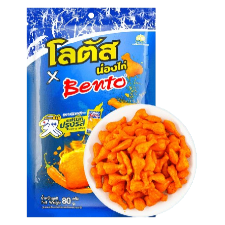 Lotus x Bento Chicken Leg Snacks with Spicy Squid Flavor - 80g (Pack of 3)