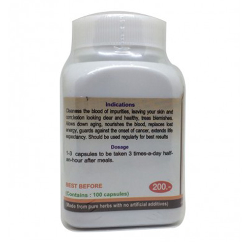 Duangporn Medical Capsule Formula 9 – Supports Healthy Skin, Blood, and Body Strength (100 Capsules)