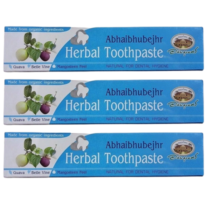 Abhaibhubejhr Herbal Toothpaste with Guava Leaf, Betel, and Mangoesteen - 70g Pack of 3 - Made in Thailand