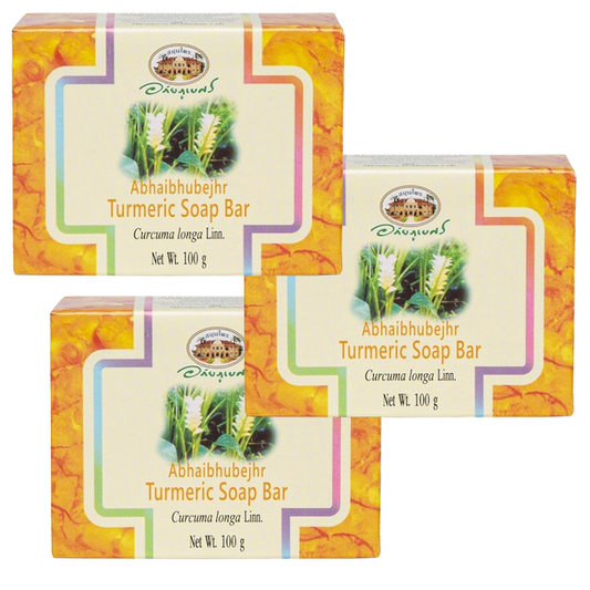 Abhaibhubejhr Turmeric Soap Bar - Pack of 3 x 100g | Made in Thailand