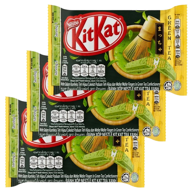KitKat Green Tea Premium - 35g Bars (Pack of 3) - Made in Malaysia