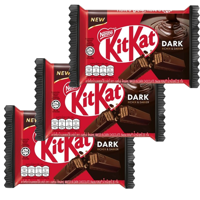 KitKat Dark Chocolate 35g Bar - Pack of 3 | Made in Malaysia