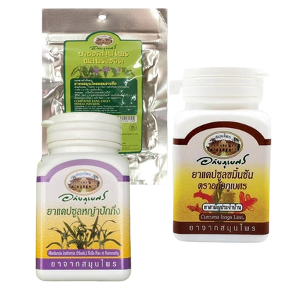 Abhaibhubejhr Antioxidant Set (Bundle of 3): Herbal Supplements & Tea for Wellness