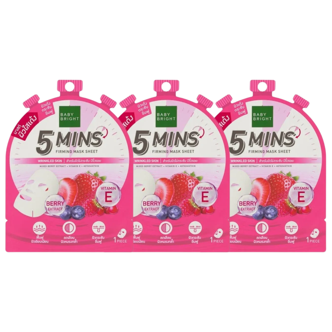 Baby Bright 5-Minute Brightening & Firming Mask Sheet - 18g (Pack of 3)
