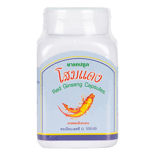 Duangporn Red Ginseng with Ginkgo, Gotu Kola & Bitter Melon - 100 Capsules