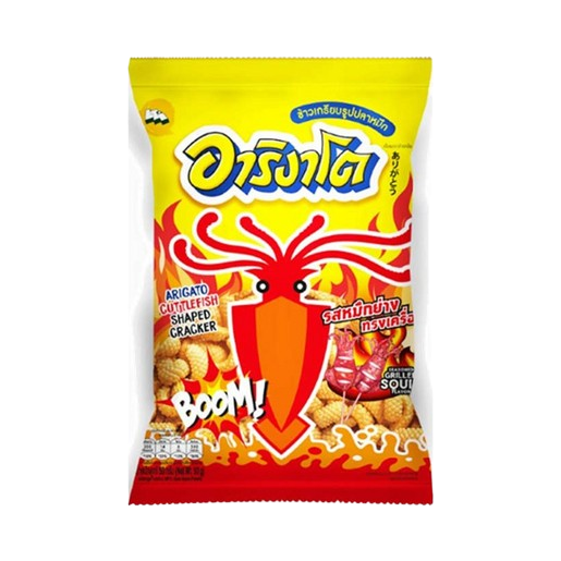 Arigato Squid Crackers Variety Pack - Original, Grilled, Chili & Tomato, Stir-Fried Clams, Spicy Shrimp Sauces (5 Mixed Flavors, 50g Each)