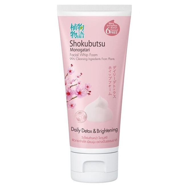 Shokubutsu Monogatari Brightening Facial Foam – Daily Detox & Radiance 100g