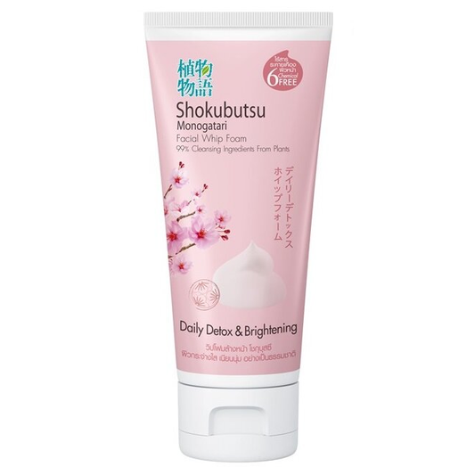 Shokubutsu Monogatari Brightening Facial Foam – Daily Detox & Radiance 100g