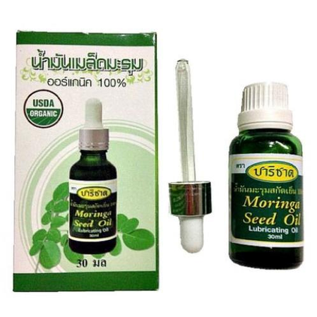 Parichart Organic Moringa Seed Oil - Pure & Cold-Pressed 30ml