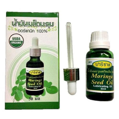 Parichart Organic Moringa Seed Oil - Pure & Cold-Pressed 30ml