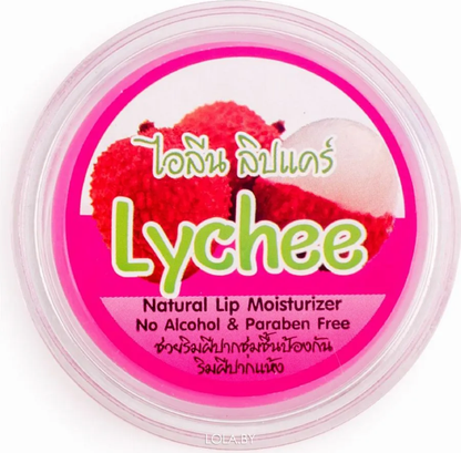 iLene Natural Lip Care Balm Set - 8 Flavors, 10g Each – Peach, Blueberry, Coconut, Lychee, Aloe Vera, Strawberry, Orange & Cherry