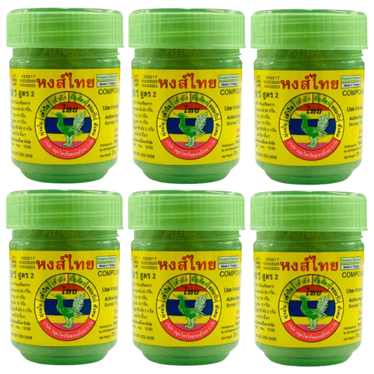 Hong Thai Green Traditional Thai Herbal Inhaler Yadom - Nasal Inhalant Pack of 6 - Made in Thailand