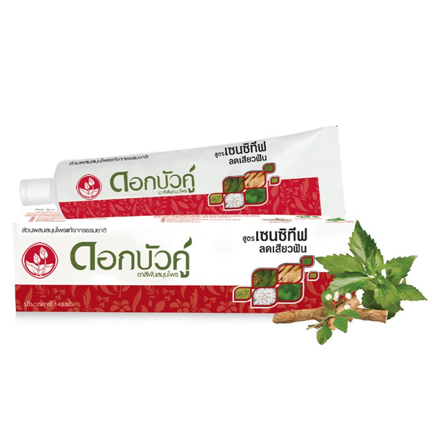 Twin Lotus Sensitive Toothpaste 140g – Made in Thailand for Gentle Oral Care