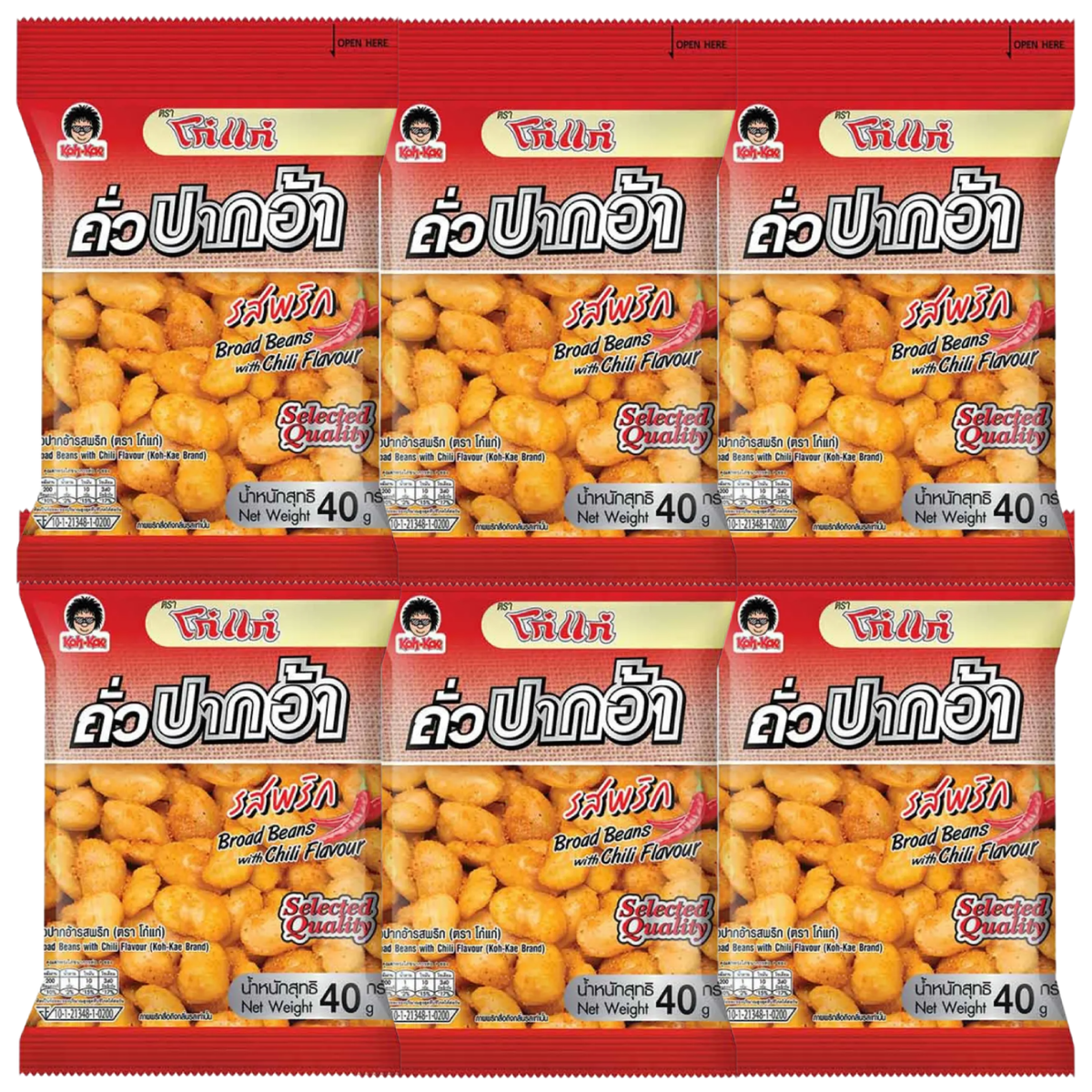 Koh Kae Chili Flavored Broad Beans - 40g Pack of 6