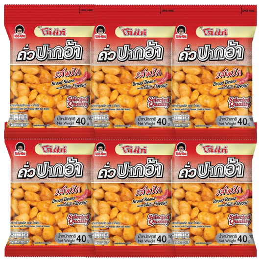Koh Kae Chili Flavored Broad Beans - 40g Pack of 6