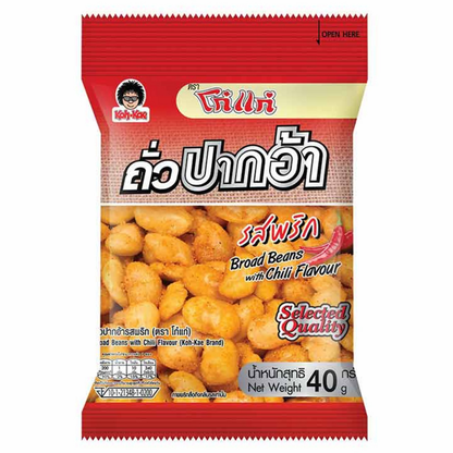 Koh Kae Chili Flavored Broad Beans - 40g Pack of 6