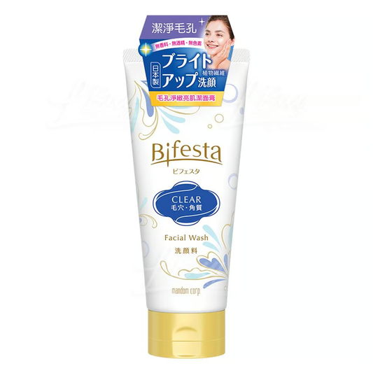 Bifesta Moist Facial Wash 120g – Hydrating & Gentle Cleanser for Dry Skin