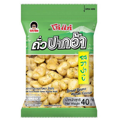 Koh Kae Snack Assortment Pack of 4 – Wasabi, Chili, Salted Broad Beans, and Peanuts with Crispy Fish